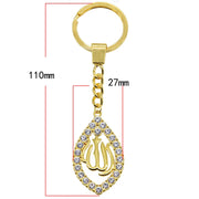 Multi-style high-quality Islamic Allah keychain Muslim jewelry handmade pendant charm love jewelry keychain key unisex wholesale