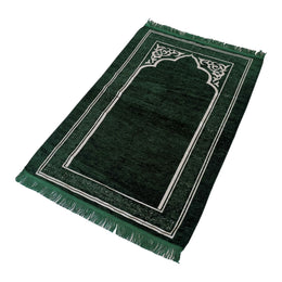Islamic Luxury Woven Chenille Prayer Rug Janamaz Sajadah