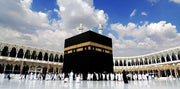 Famous Muslim Architecture Wall Art Canvas Posters And Prints Kaaba Wall Pictures Islamic Art Canvas Paintings For Living Room