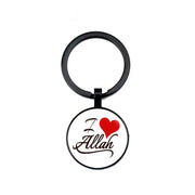 XKXLHJ Islamic Allah Pendant Keychain Glass Beveled Key Chain Middle East Arab Religious Muslim Souvenir Jewelry Gift