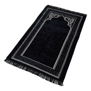 Islamic Luxury Woven Chenille Prayer Rug Janamaz Sajadah