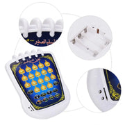 Muslim Learning Machine 18 Chapters Quran Arabic Kids Educational Toy Eid Gift