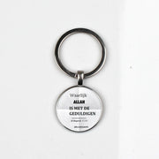 XKXLHJ Islamic Allah Pendant Keychain Glass Beveled Key Chain Middle East Arab Religious Muslim Souvenir Jewelry Gift