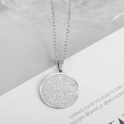 Islam Muslim Four Qul Suras Stainless Steel Key Chain Ayatul Kursi Keyring Calligraphy Arabic God Messenger Jewelry