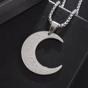 Islam Muslim Four Qul Suras Stainless Steel Key Chain Ayatul Kursi Keyring Calligraphy Arabic God Messenger Jewelry