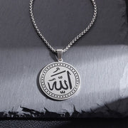 Gold Color Muslim Allah Quran Pendant Necklace Men Women Fashion Faith Islam Religious Jewelry Ramadan Gifts
