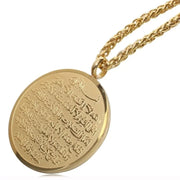 Stainless Steel Islamic Imam Ali Zulfiqar Sword Pendant Necklace Quran Pendant Shia Islamic Jewelry for Men and Women