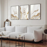Sabr Dua Shukr Islamic Calligraphy Modern Arabic Posters and Prints Canvas Painting Wall Art Pictures for Living Room Decoration