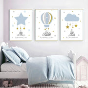 Canvas Painting Wall Art Print Picture Islamic Calligraphy Pink Gold Stars Clouds Children Poster Nursery Kids Room Home Decor