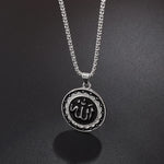 S19db8b7d68554d6bb595d780353b25c2U