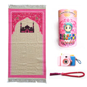 Children Prayer Mat With Toy Camera and Muslim Tasbih Islamic Prayer Rug with Gift Box