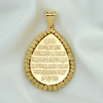 S2019c88a85874d51b55334ac7a4c58a9g