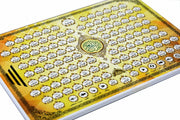 Full AL-Kuran 118 Electronic Learning Pad Teaching Toy Tablet for Islam Muslim Kid,All Section Holy Quran Early Educational Toys