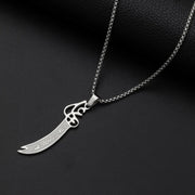 Stainless Steel Islamic Imam Ali Zulfiqar Sword Pendant Necklace Quran Pendant Shia Islamic Jewelry for Men and Women