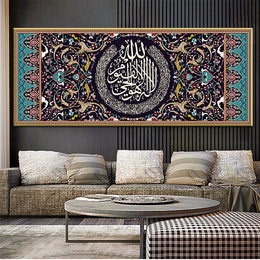 Islamic Calligraphy Canvas – Abstract Arabic Text Wall Art for Home Decor