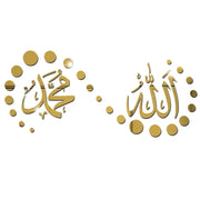 Acrylic Wall Sticker Allah Muhammad Decor Elegant Fashion Home Living Room Silver/Gold/Black Waterproof 3D 57*25cm Art