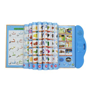 Muslim Kids Arabic English Bilingual Fruit Animal Reading Book Multifunction Learning E-book Early Educational Toy for Children