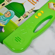 Children'S Islamic Dua Prayer Arabic Ebook Audio Book Learning Toys My First E Book for Children Arabic