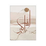 Canvas Painting Modern Moroccan Scenery Picture Wall Art Quote Islam Style Poster and Print for Home Living Room Wall Decor