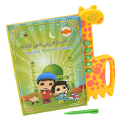 Holy Quran Duass Islam Muslims Kids Educational Learning Toy English/Arabic Bilingual Reading Book Educational Talking Sound Toy