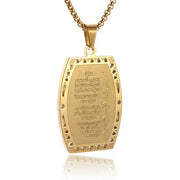 Stainless Steel Islamic Imam Ali Zulfiqar Sword Pendant Necklace Quran Pendant Shia Islamic Jewelry for Men and Women