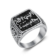 Ethnic Arab Style Rings for Men Stainless Steel Retro Jewelry Koran Scripture Shaped Hand-carved Ornament Exquisite Exotic Gift