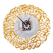Acrylic Surah Al Ikhlas Wall Clock Islamic Calligraphy Eid Decor Wall Clock Acrylic Mirror Decoration Clock 3D Silent Quartz