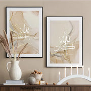 Islamic Calligraphy Allahu Akbar Beige Gold Marble Fluid Abstract Posters Pictures Wall Art Canvas Painting Living Room Decor