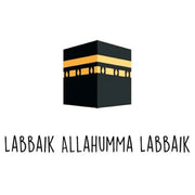 5pcs Hajj Mubarak boxes Eid Al adha Eid Mubarak Muslim Islamic Ramadan Kareem Iftar Eid Al-Adha Dessert table decoration gift