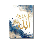 Islamic Arabic Calligraphy Poster Wall Art Abstract Blue Gold Printing Muslim Mural Living Room Home Decoration Painting