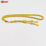 S4577c9cdc0aa4502a3b3a5bb1e1b8fcdE