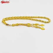 S4577c9cdc0aa4502a3b3a5bb1e1b8fcdE