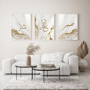 Sabr Dua Shukr Islamic Calligraphy Modern Arabic Posters and Prints Canvas Painting Wall Art Pictures for Living Room Decoration