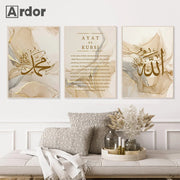 Islamic Calligraphy Gold Marble Wall Poster Ayatul Kursi Quran Canvas Painting Print Art Picture Living Room Home Interior Decor