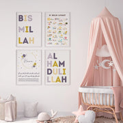 Islam Muslim Prophets Arabic Alphabet Allah Quran Personalization Children Nursery Wall Art Painting Poster Baby Kids Room Decor
