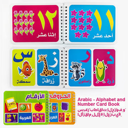 Arabic Numbers and Letters 2 Books Set Early Childhood Education Materials for Preschool Language Learning Teaching Aids