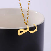 Arabic Alphabet Necklace For Women Fashion Simple Stainless Steel Letter Name Choker Necklace Lucky Amulet Muslim Female Jewelry