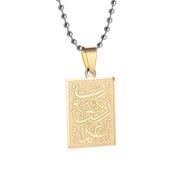 Islam Muslim Four Qul Suras Stainless Steel Key Chain Ayatul Kursi Keyring Calligraphy Arabic God Messenger Jewelry