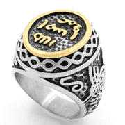 Ethnic Arab Style Rings for Men Stainless Steel Retro Jewelry Koran Scripture Shaped Hand-carved Ornament Exquisite Exotic Gift
