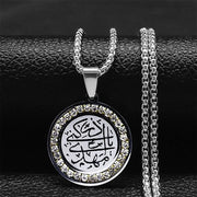 Muslim Islamic Religious Stainless Steel Crystal Necklace Women Islam Quran Allah Pendant Necklaces Arabic Jewelry bijoux arabe