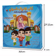 Arabic English Teaching Toy Colorful Pages 3 Modes Learning Pad Easy Carry with 2 Pens for Early Education Tool for Kids