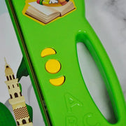 Children'S Islamic Dua Prayer Arabic Ebook Audio Book Learning Toys My First E Book for Children Arabic