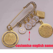 customise name Islam muslim quran AYATUL KURSI four Qul suras Baby brooch Pin