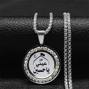Muslim Islamic Religious Stainless Steel Crystal Necklace Women Islam Quran Allah Pendant Necklaces Arabic Jewelry bijoux arabe