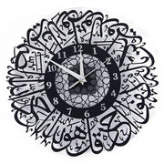 Acrylic Surah Al Ikhlas Wall Clock Islamic Calligraphy Eid Decor Wall Clock Acrylic Mirror Decoration Clock 3D Silent Quartz