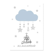 Canvas Painting Wall Art Print Picture Islamic Calligraphy Pink Gold Stars Clouds Children Poster Nursery Kids Room Home Decor