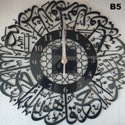Acrylic Surah Al Ikhlas Wall Clock Islamic Calligraphy Eid Decor Wall Clock Acrylic Mirror Decoration Clock 3D Silent Quartz