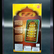 8 Short Surah 10 Supplications Arabic Language Learning Machine Ypad Toy,Kid's Early Educational Holy Quran Toy Best Gift