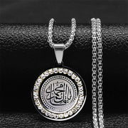 Muslim Islamic Religious Stainless Steel Crystal Necklace Women Islam Quran Allah Pendant Necklaces Arabic Jewelry bijoux arabe
