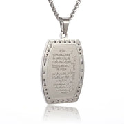 Stainless Steel Islamic Imam Ali Zulfiqar Sword Pendant Necklace Quran Pendant Shia Islamic Jewelry for Men and Women